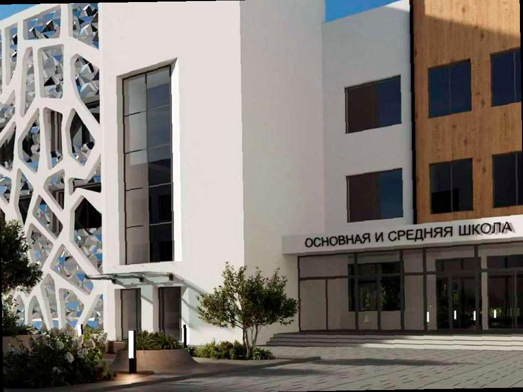 В Эстосадоке построят новую современную школу