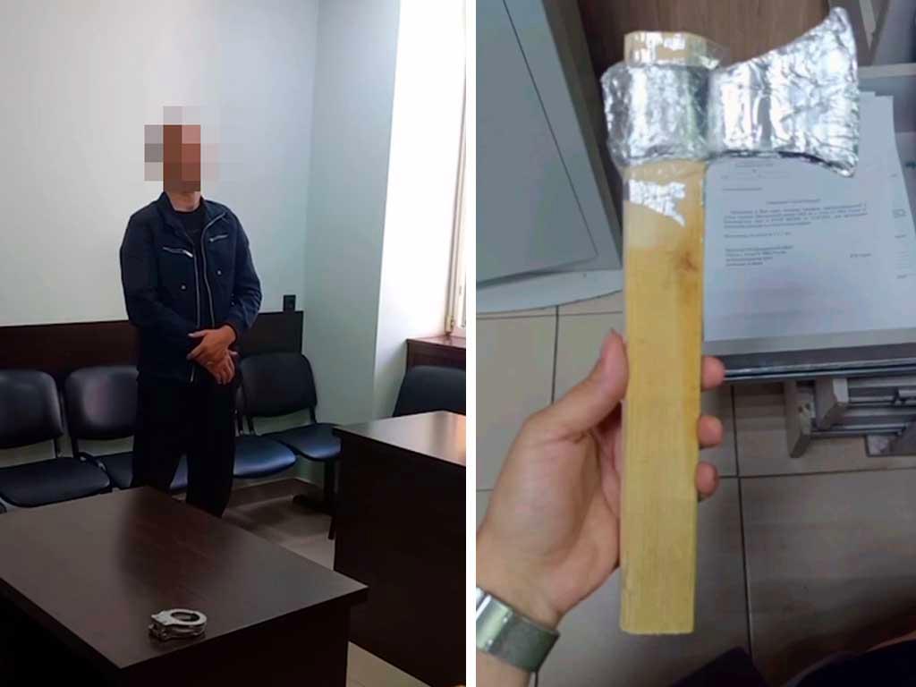 В Сочи арестовали мужчину, угрожавшего топором из фольги