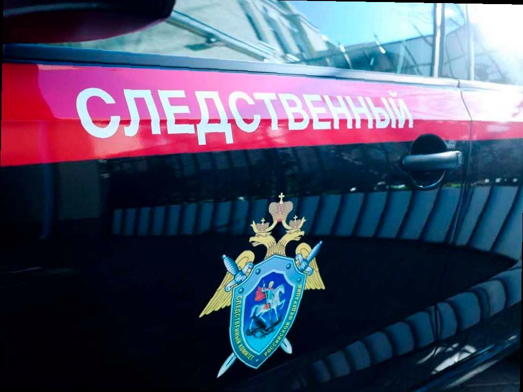 Расследование инцидента с подростком в Сочи