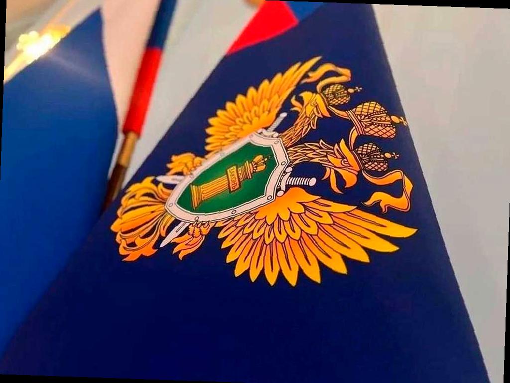 В Сочи прокуратура помогла семьям погибших работников получить компенсацию