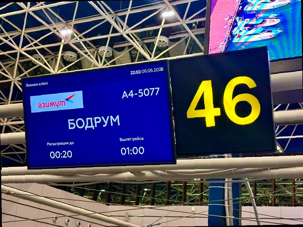 Прямые авиарейсы между Сочи и турецким Бодрумом