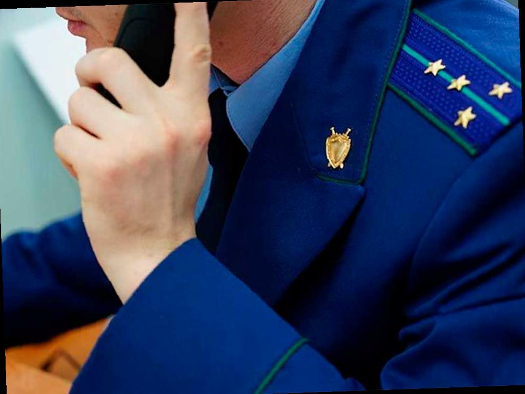 Горячая линия в сочинской прокуратуре по трудовым правам