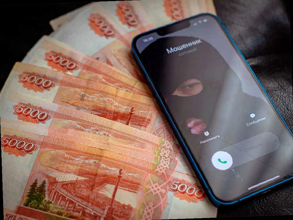 Жители Кубани потеряли более 19 миллионов рублей за один день