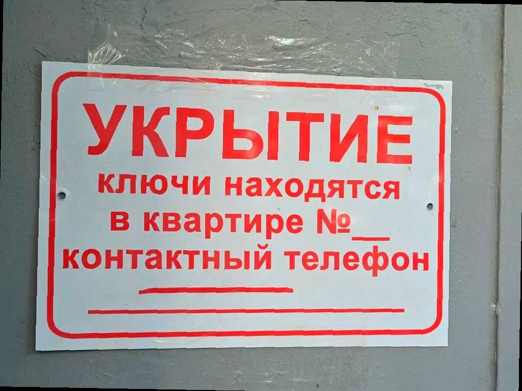 В Сочи начнут чистку подвалов в домах