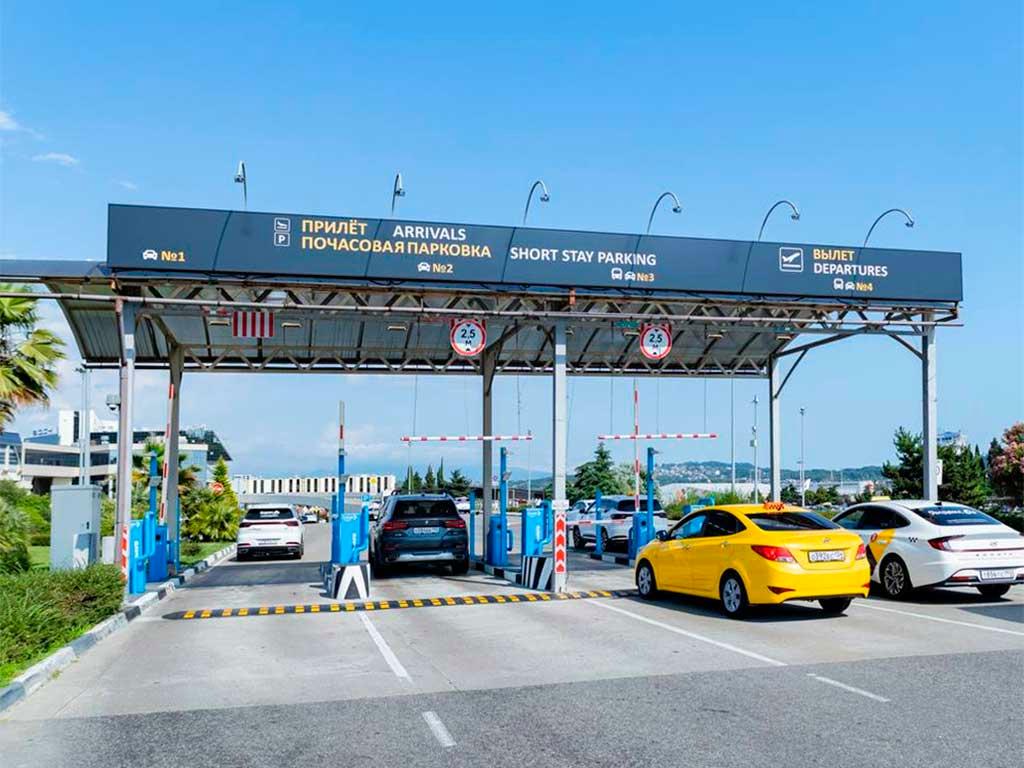В аэропорту Сочи установлена новая парковочная система