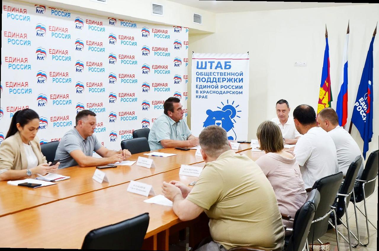 «Виктор Тепляков обсудил ликвидацию оползня на улице Краснодонская»