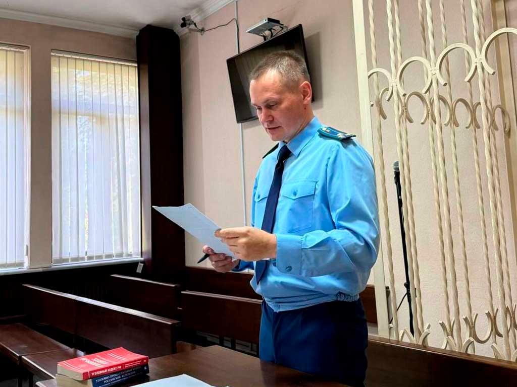 В Сочи осудили курьера из Узбекистана за покушение на сбыт наркотиков