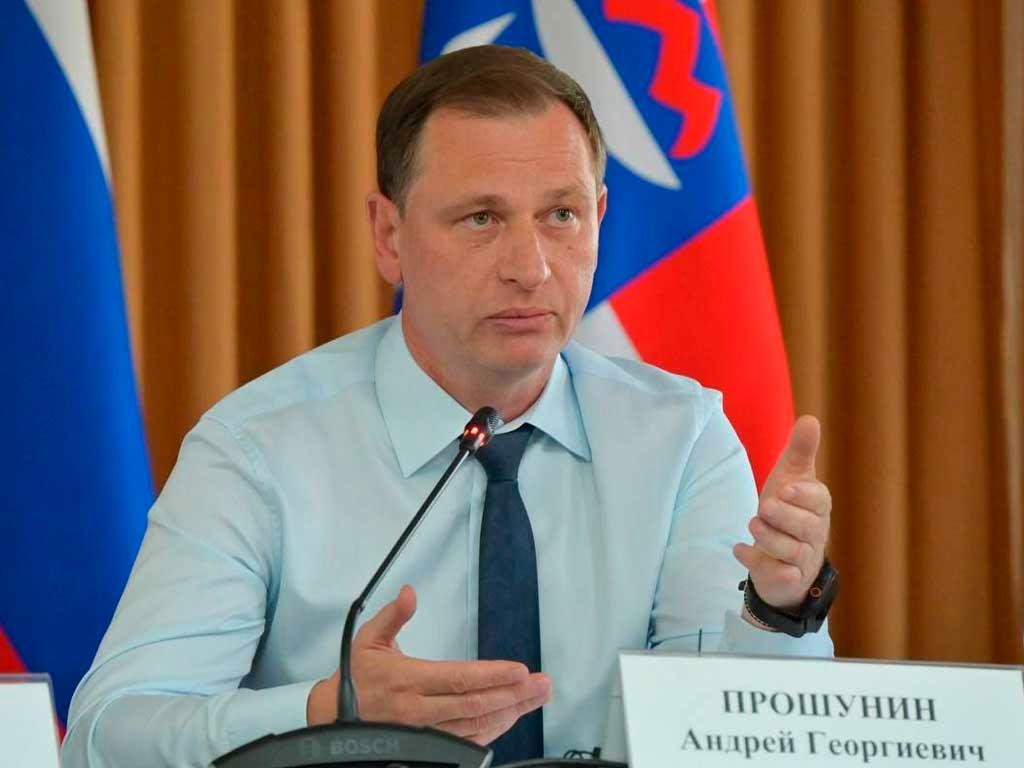 28 августа в 12:00 состоится онлайн-конференция с мэром Сочи