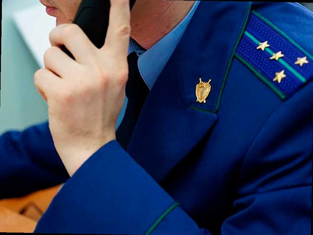 Прокуратура Сочи поможет защитить трудовые права горожан