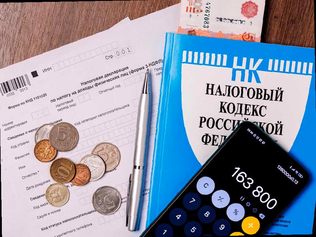 НДС увеличится до 22% с 2026 года: как это отразится на налогах
