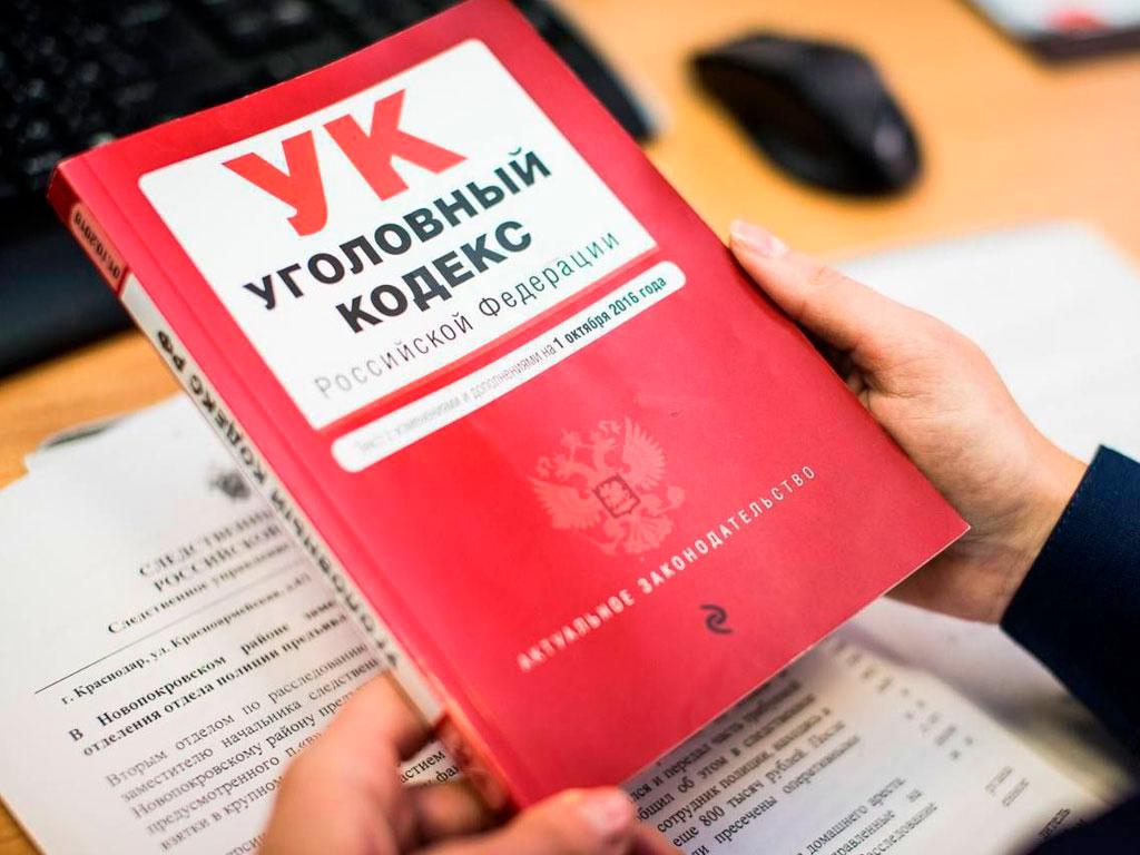 В Сочи женщина потеряла кошелек в такси