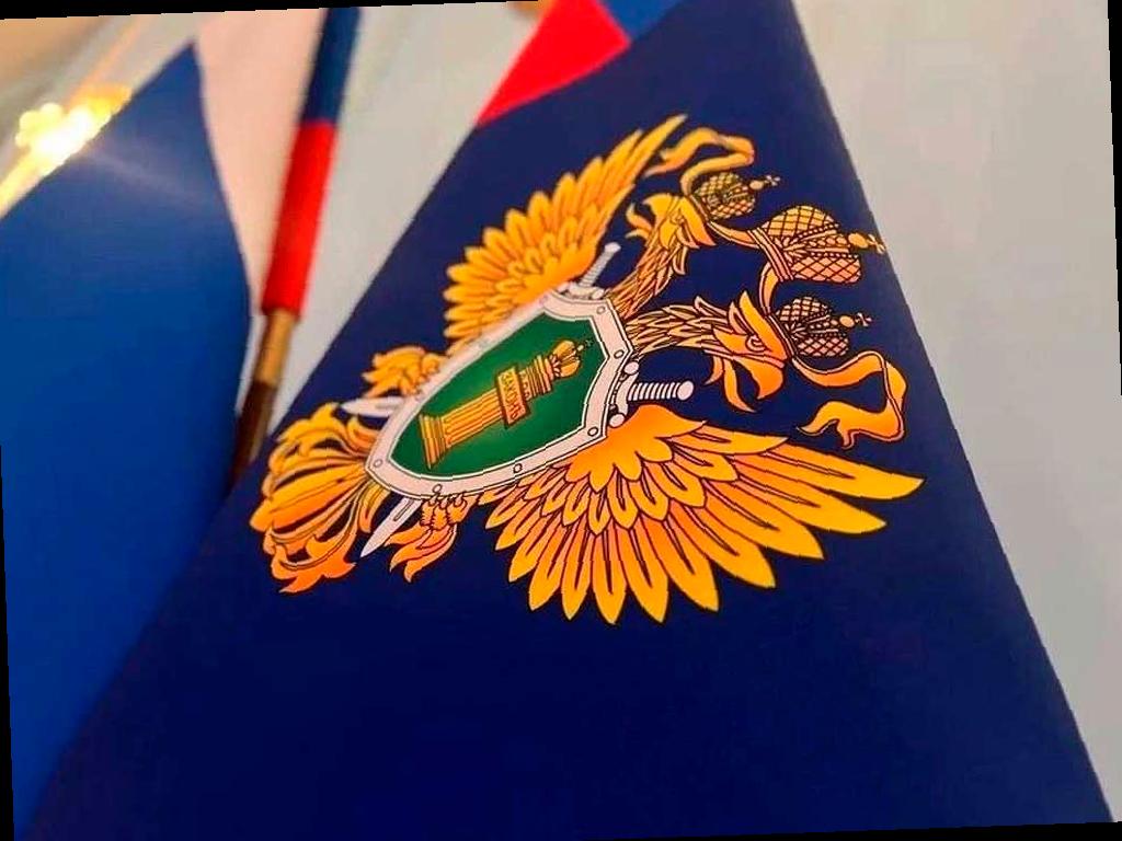 Прокуратура Сочи помогла вдове участника СВО получить выплаты