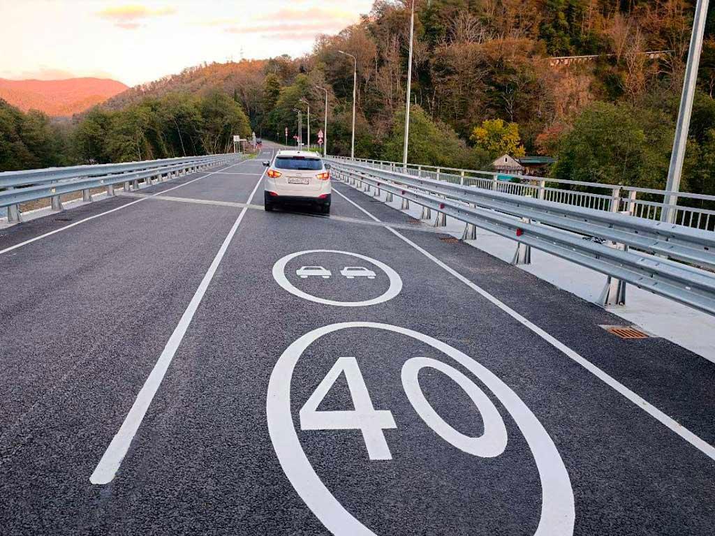 Мост через реку Чемитоквадже в Сочи открыли после капремонта