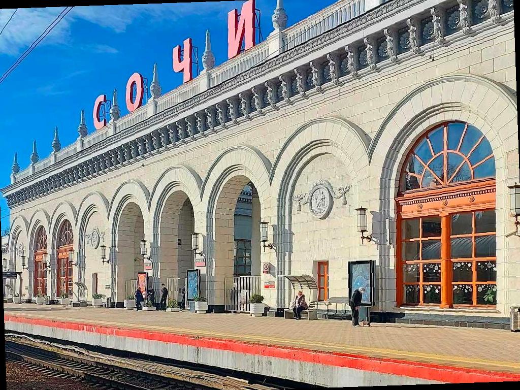 Дополнительные поезда до Имеретинского курорта в дни футбольных матчей