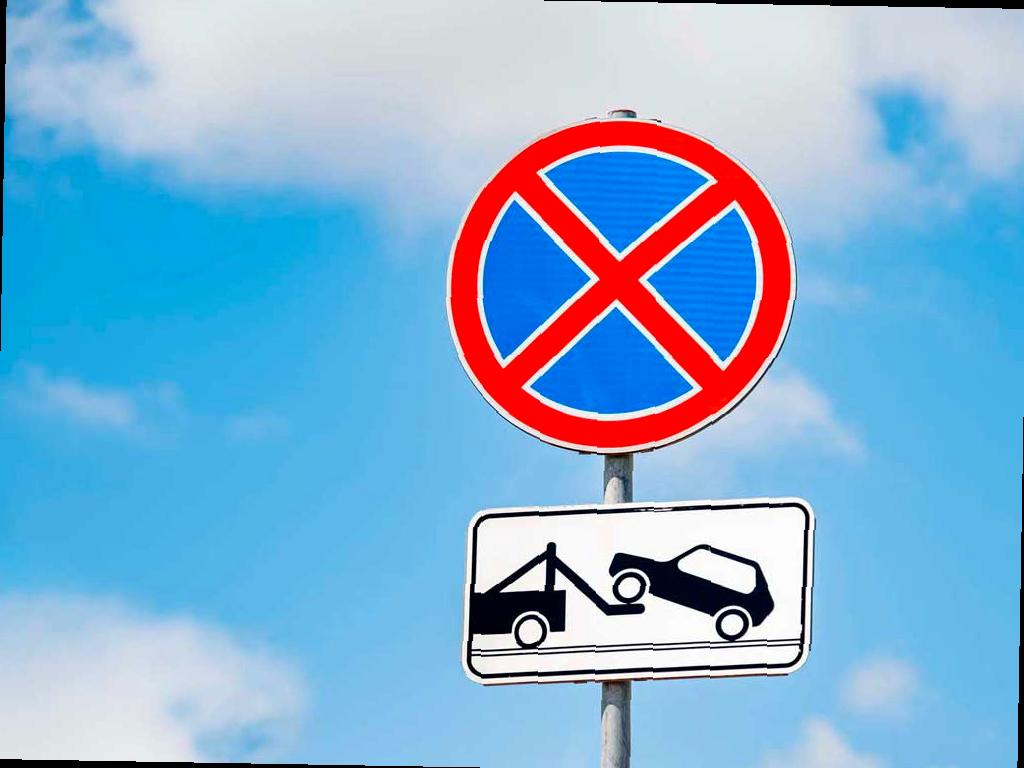 В Сириусе будет запрещена остановка транспорта на улице Трубачева
