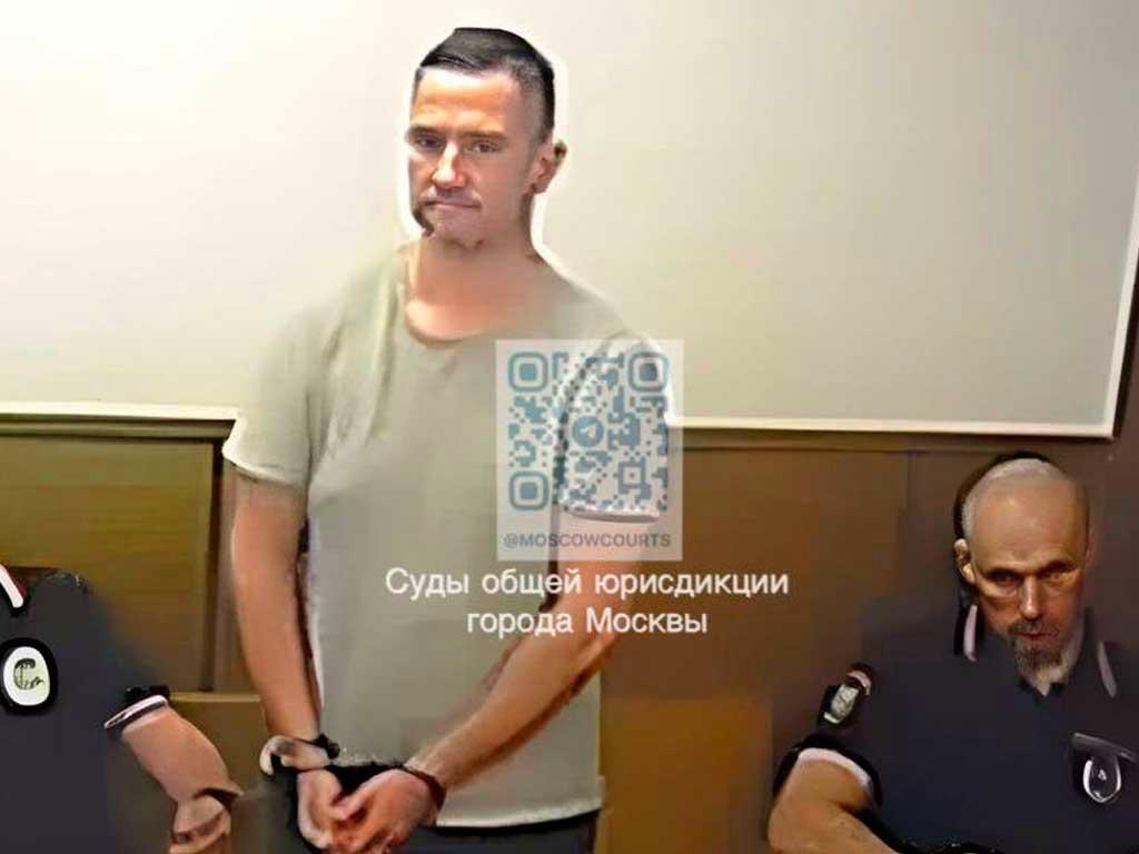 Экс-замглаву Росприроднадзора обязали вернуть государству виллу в Сочи и другое имущество
