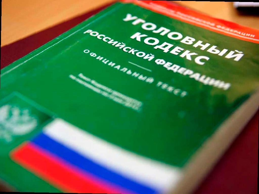 «Кража в Сочи: денег и очков»