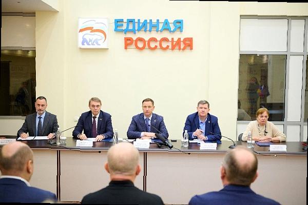 «Виктор Тепляков участвовал в собрании политсовета «Единой России» в Сочи»