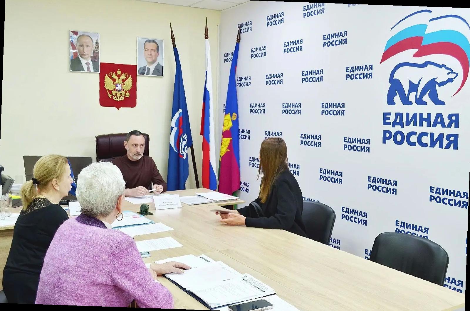 «Виктор Тепляков встретился с избирателями в приёмной «Единой России»»