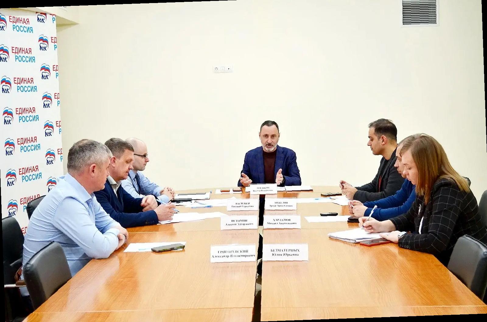 «Виктор Тепляков обсудил проблему оползня на улице Подгорная в Сочи»