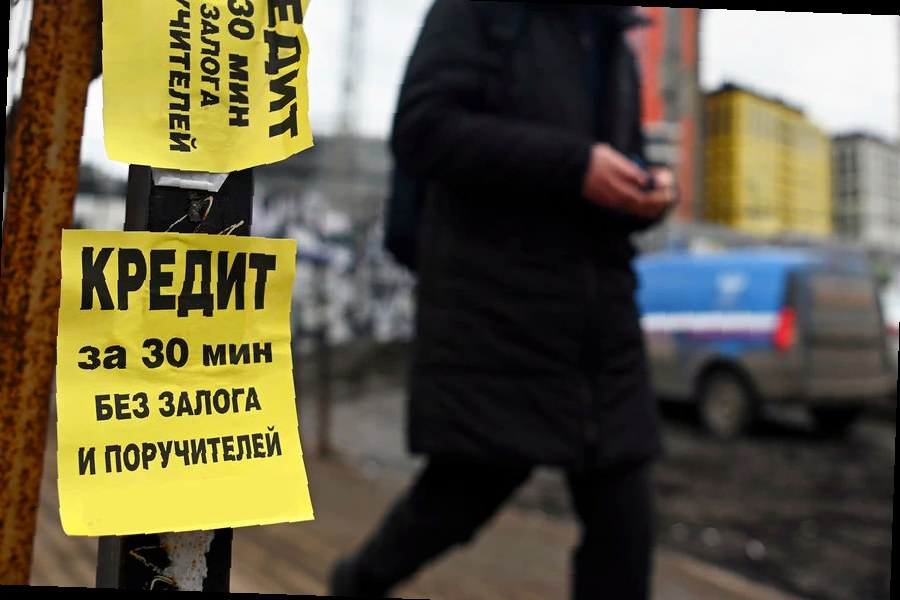 С 1 апреля микрозаймы в России ограничат: переплата не превысит сумму