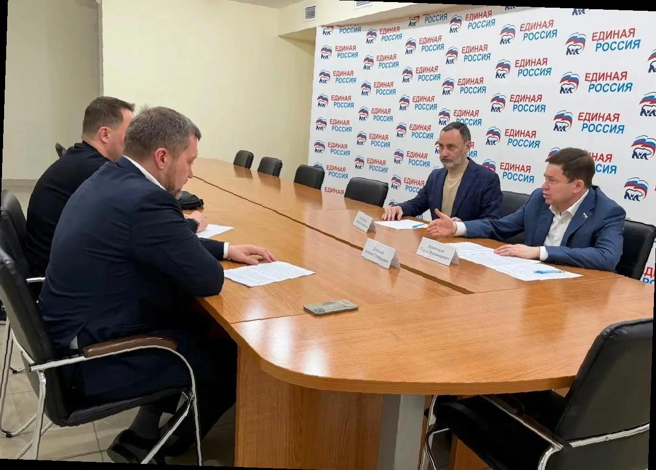 «Виктор Тепляков участвовал в совещании по развитию берега в Сочи»