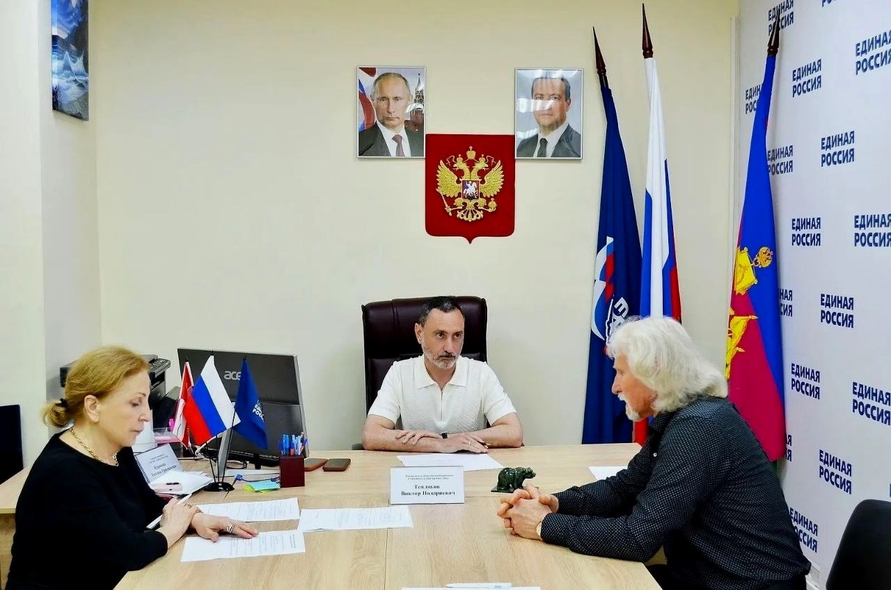 Депутат ЗСК Виктор Тепляков провёл приём граждан в Сочи