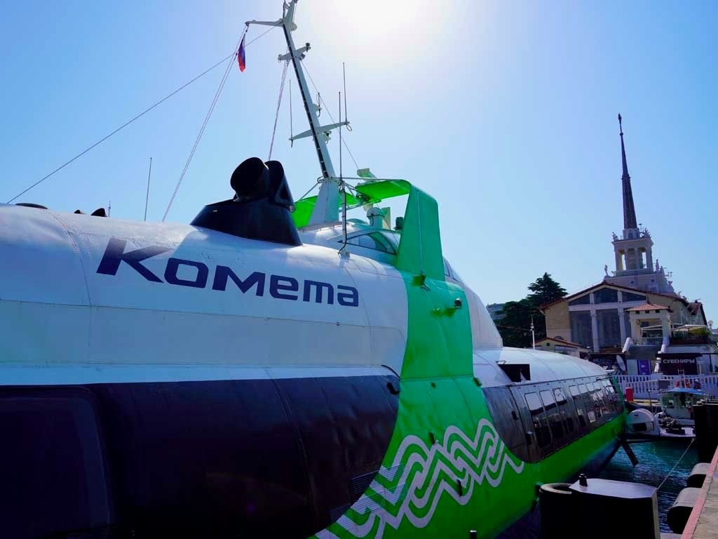Изменено расписание судна «Комета» между Сочи и Сухумом