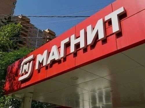 Квантовые вычисления внедряются в розничную торговлю