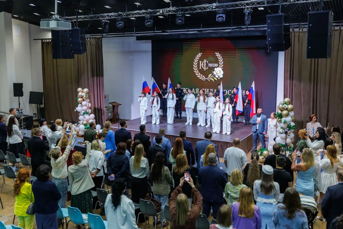 Первый межрегиональный форум-концерт «Нежная сила России» в Сочи