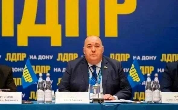 Суд в Сочи не пересмотрел иск экс-депутата Госдумы к блогеру