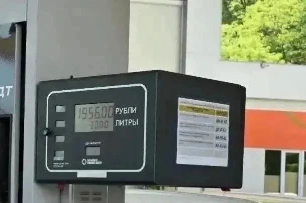 АЗС Сочи продолжают работу в обычном режиме в высокий сезон