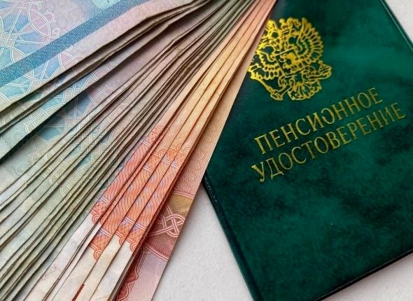 Пенсия в размере 30 тысяч рублей: необходимые стаж и доход для россиян