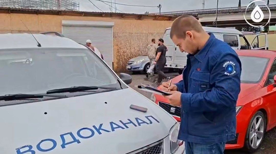 Автомойка в Сочи отключена от водоснабжения за долги и невыполнение требований приставов