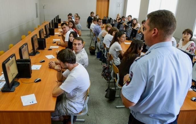 Изменение порядка экзаменов на водительские права в России с марта 2027 года