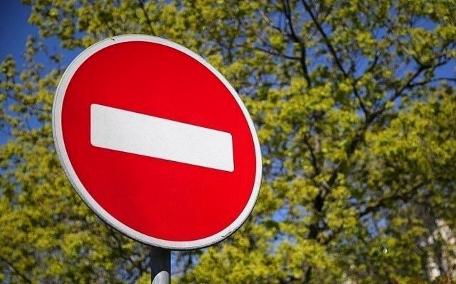 Перекрытие дороги в Сочи 17 октября из-за соревнований «Солохаул – 26»