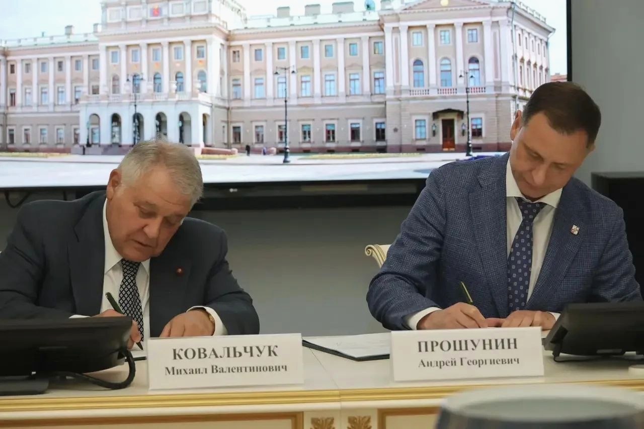 Сочи и Курчатовский институт будут сотрудничать в вопросах защиты побережья