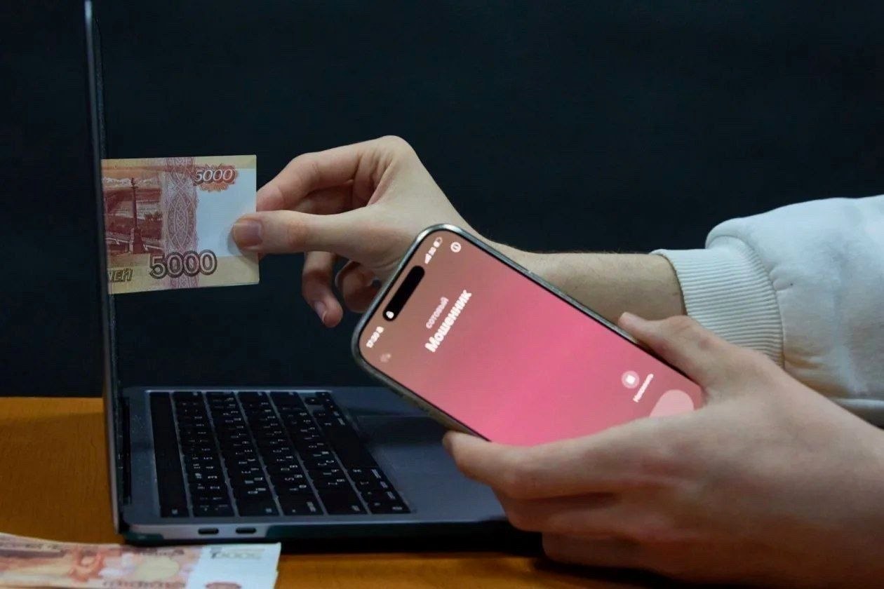 Жительница Сочи стала жертвой мошеннической схемы на сумму свыше 3,5 млн рублей